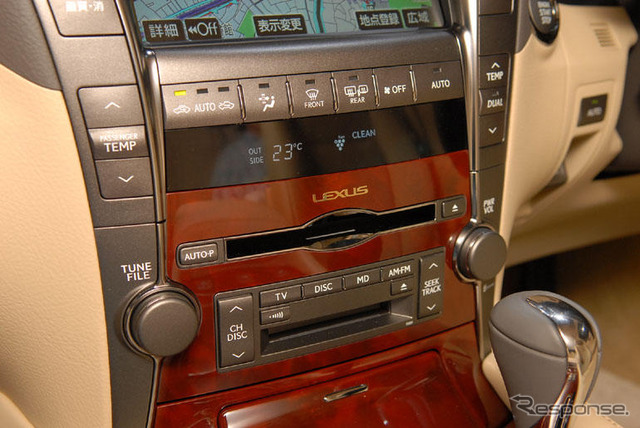 【レクサス LS 新型発表】レクサスの考える高級