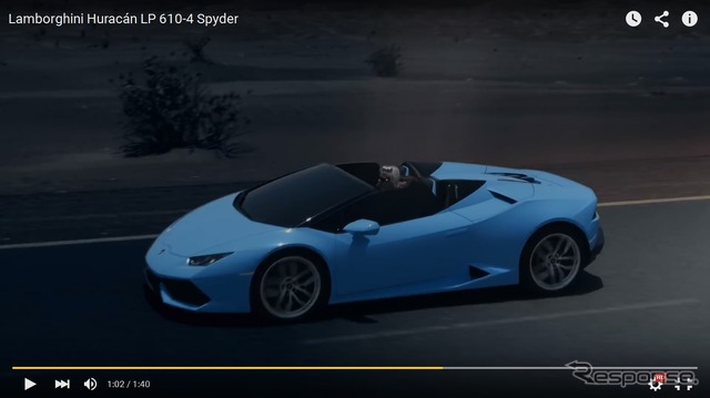 ランボルギーニ ウラカンLP 610-4スパイダー