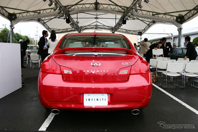 【日産1億台写真蔵】インフィニティ G35/日産 スカイライン