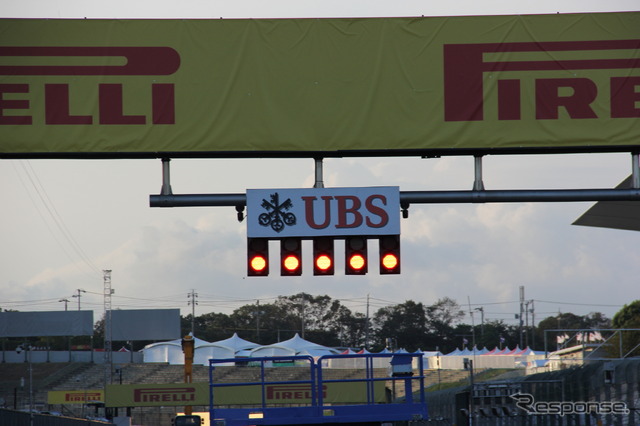 開幕直前を迎えた鈴鹿サーキットの様子