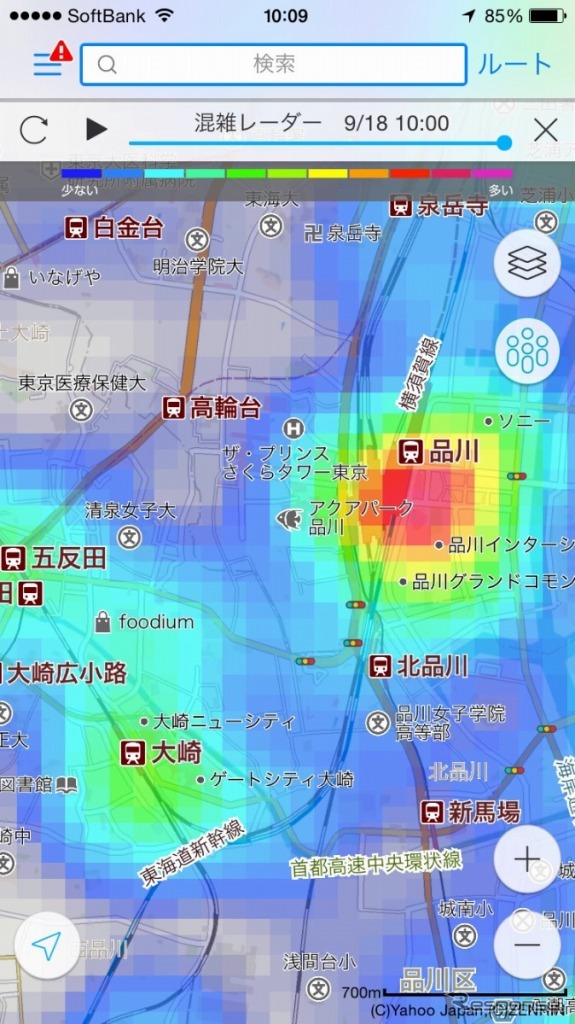 Yahoo!地図アプリ 混雑レーダー
