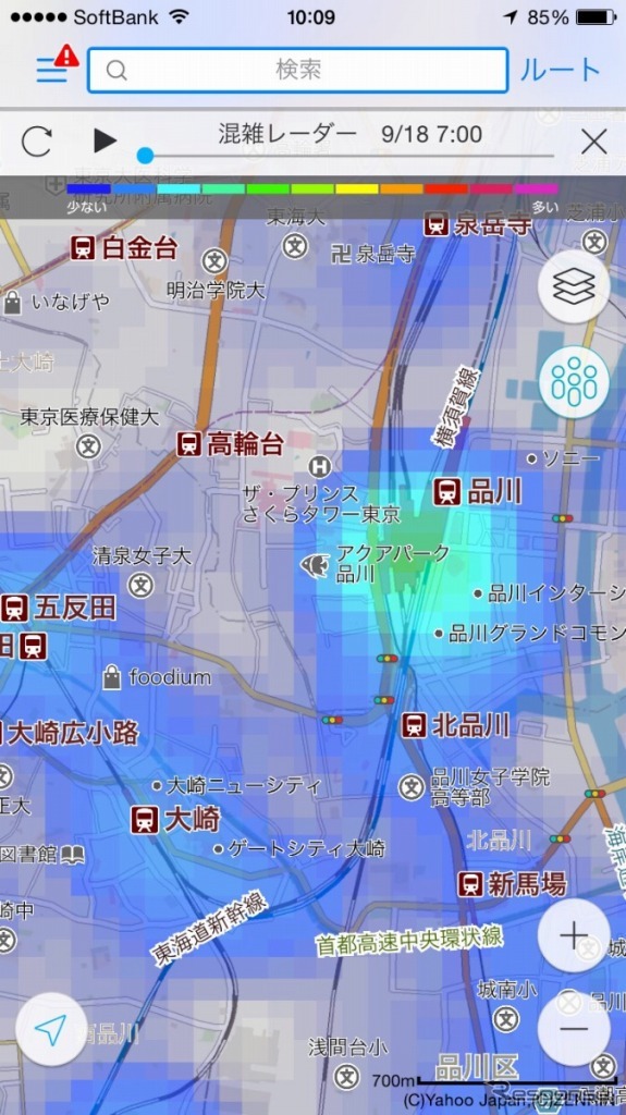 Yahoo!地図アプリ 混雑レーダー