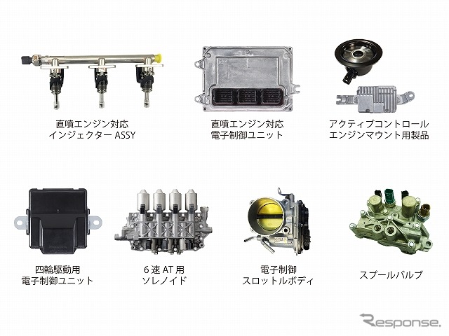 ケーヒン 各種部品