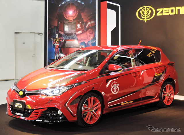 シャア専用オーリスII(市販モデル)