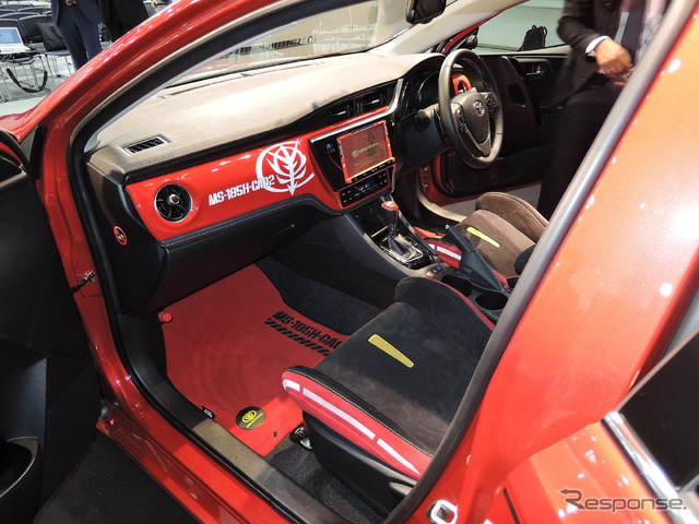 シャア専用オーリスII(市販モデル)
