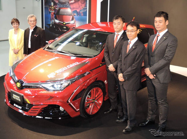 シャア専用オーリスII(市販モデル)