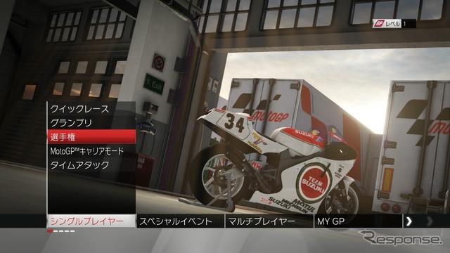 【PR】バイクゲーム『MotoGP 15』プレイレポ…妥協のない再現度で世界に引き込まれる