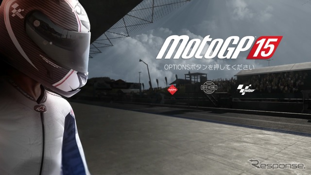 【PR】バイクゲーム『MotoGP 15』プレイレポ…妥協のない再現度で世界に引き込まれる