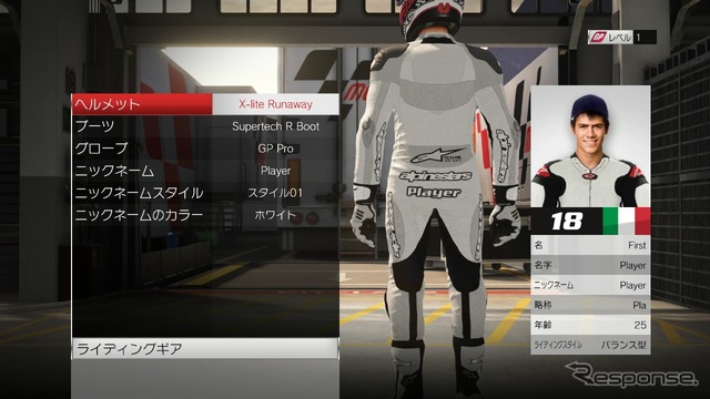 【PR】バイクゲーム『MotoGP 15』プレイレポ…妥協のない再現度で世界に引き込まれる