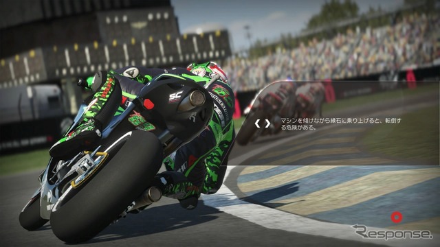 【PR】バイクゲーム『MotoGP 15』プレイレポ…妥協のない再現度で世界に引き込まれる