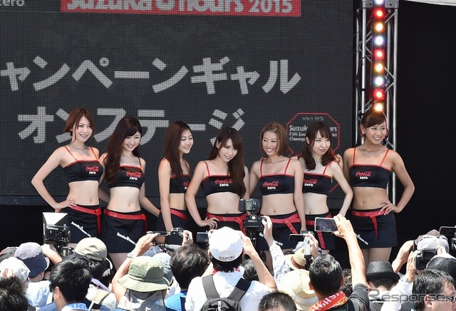 2015　“コカ・コーラ ゼロ”鈴鹿８耐　イベントステージの様子