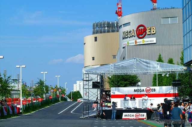 【トヨタF1】デモラン…臨海都心を駆け抜けた!!