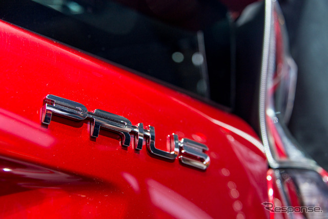 トヨタ プリウス 新型(フランクフルトモーターショー15)