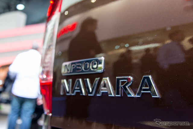 日産 NP300 ナバラ(フランクフルトモーターショー15)