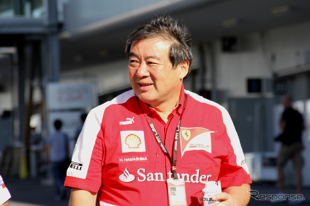 浜島裕英氏(資料画像)