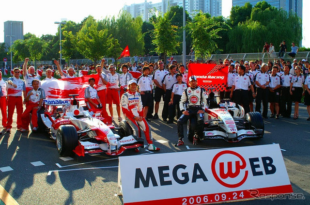 【ホンダF1】デモラン…ホンダがMEGA WEBを走った