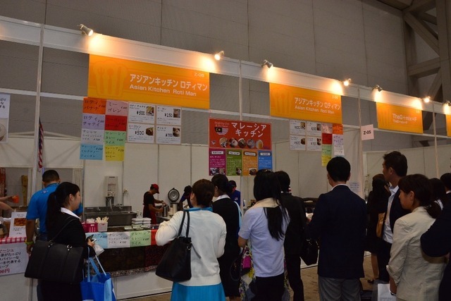 ツーリズムEXPOジャパン2015 ワールドフードコート