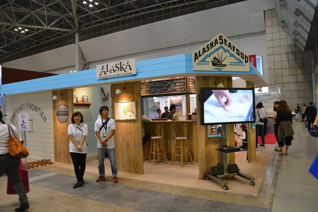 ツーリズムEXPOジャパン2015 アラスカ州政府観光局とアラスカシーフードマーケティング協会による食堂(Q-04)