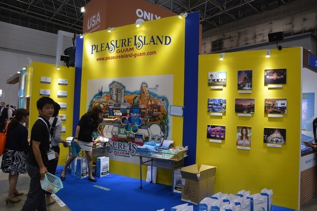 ツーリズムEXPOジャパン2015 グアム政府観光局ブース(P-05) プレジャーアイランド
