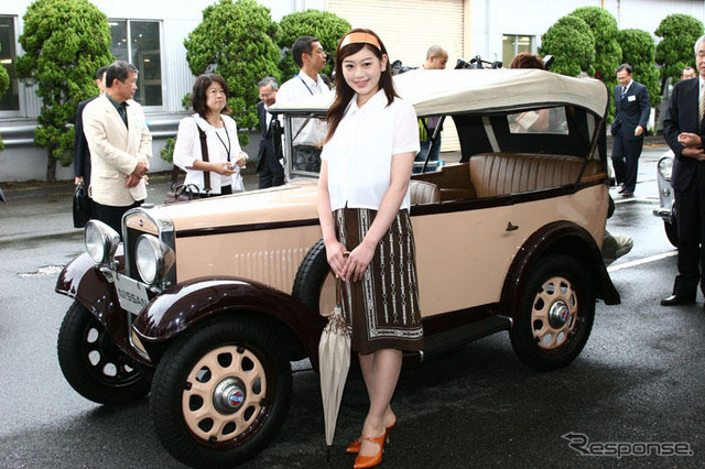 【日産1億台写真蔵】コンパニオン