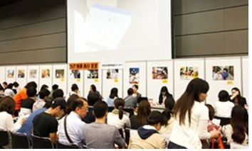 「ワールド留学フェアFall2015」イメージ