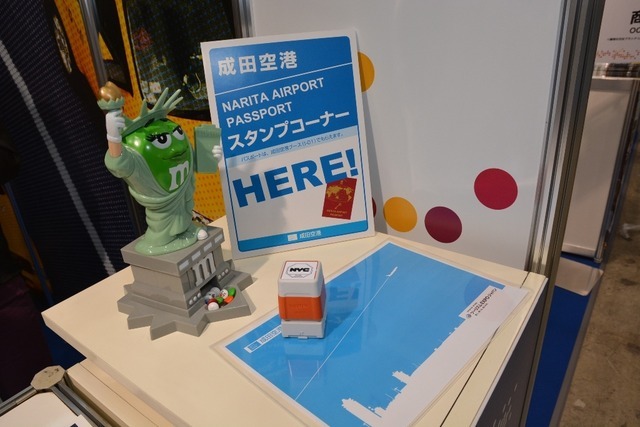 ツーリズムEXPOジャパン2015 ブランドUSAパビリオン(Q-04)スタンプラリーのポイントでもある。