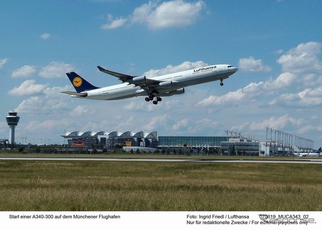 ルフトハンザのエアバスA340-300