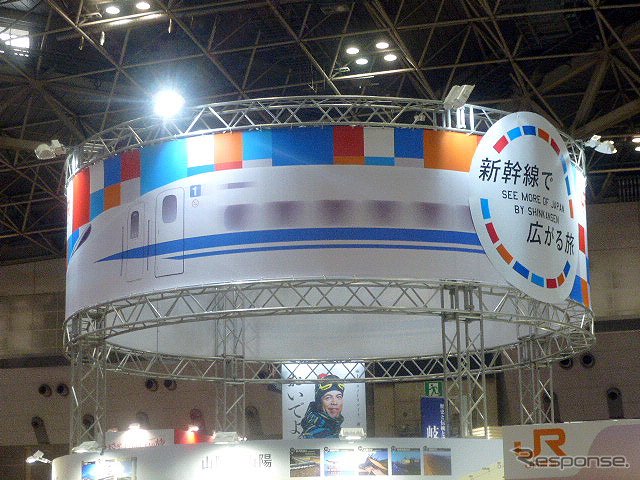 ツーリズムEXPOジャパン(東京・有明、9月26・27日)
