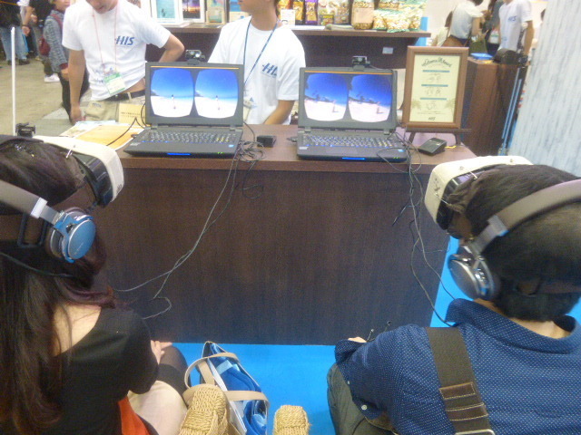 【ツーリズムEXPO】阪急交通社はコスプレ、JTBはステージ、H.I.S.は仮想空間で大はしゃぎ!?