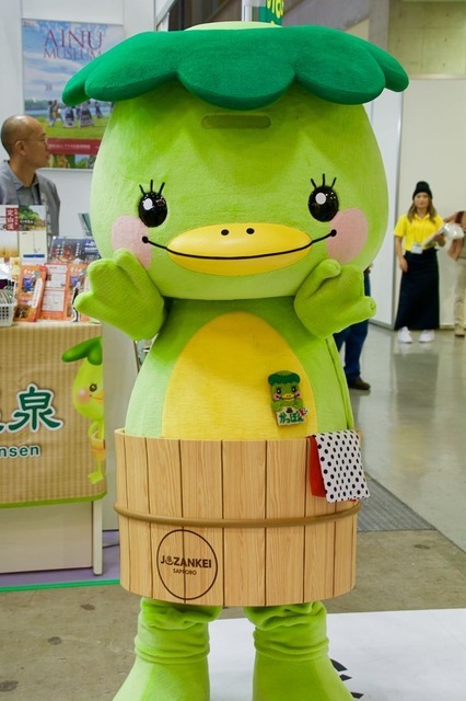 定山渓温泉PR隊長 「かっぽん」