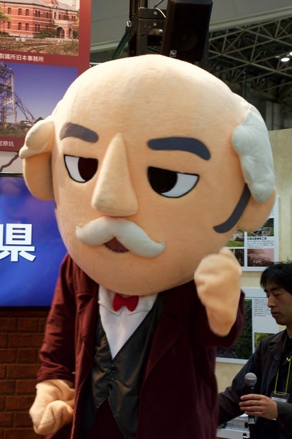 長崎県観光PRマスコットキャラクター「ながさきグラバーくん」