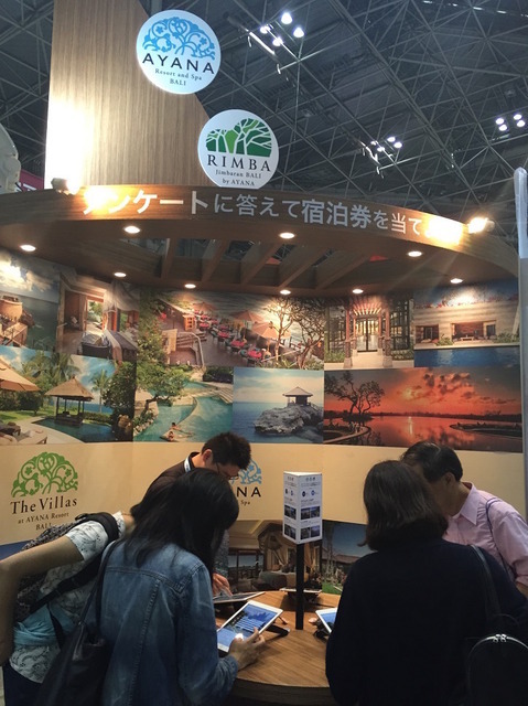 ツーリズムEXPOジャパン（東京・有明、9月26・27日）