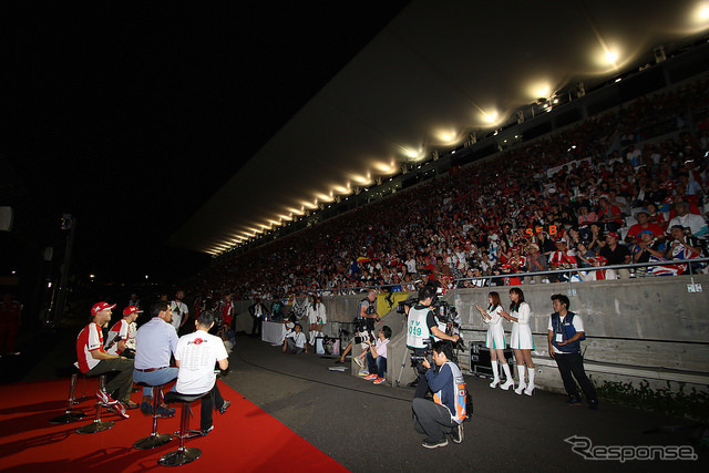 2015F1前夜祭の様子