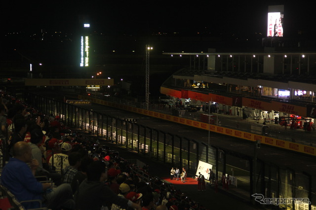 2015F1前夜祭の様子
