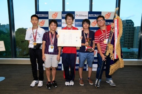 2014年優勝校
