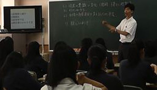 受験サプリを活用した授業（イメージ）