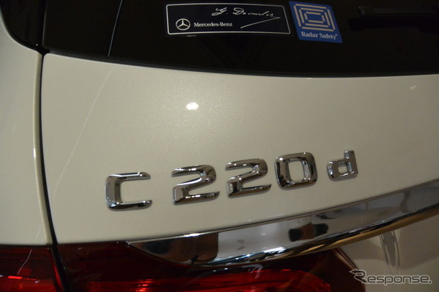 メルセデスベンツ C220 d 発表会