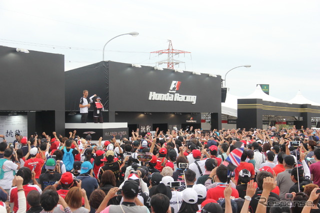 2015F1日本GP決勝日