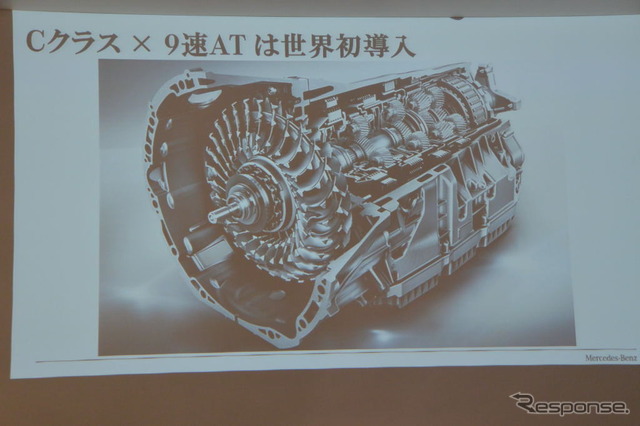 メルセデスベンツ C220d 発表会