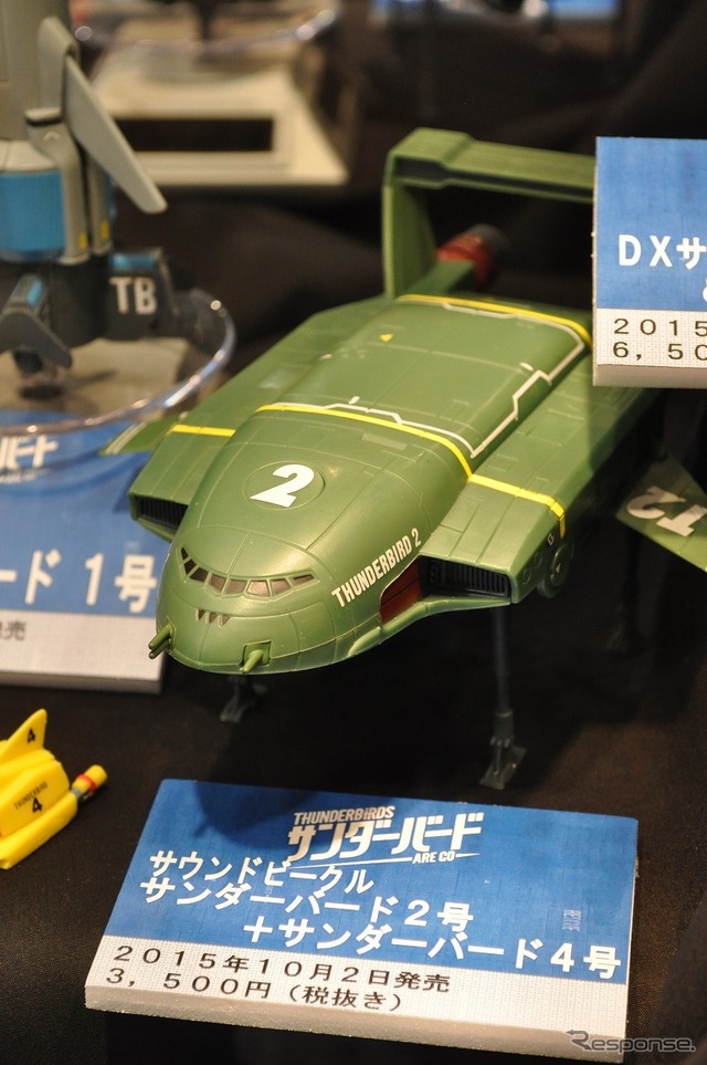 タカラトミーの新作「サンダーバードシリーズ」(全日本模型ホビーショー15)