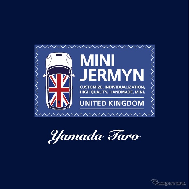 MINI ジャーミン