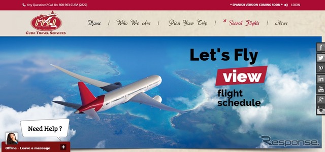 キューバ・トラベル・サービシズ公式サイト