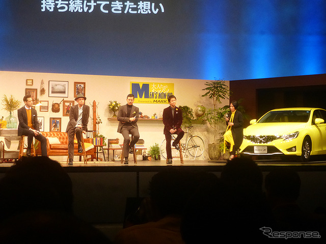 トヨタ『マークX』とコラボした『大人たちのメンズノンノ』の刊行発表会(東京・豊洲、9月29日)