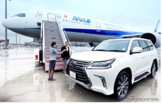 ANAが羽田空港でレクサスによる乗り継ぎサービスを開始（イメージ）
