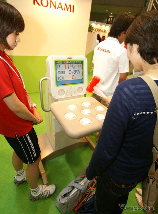 【福祉機器展06】老人、障害者、健常者、みんなが楽しめる総合展示イベント