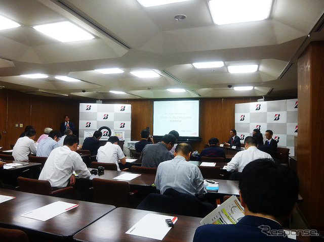 『グアユール』ゴムを用いたタイヤ技術発表会(東京・茅場町、10月1日)