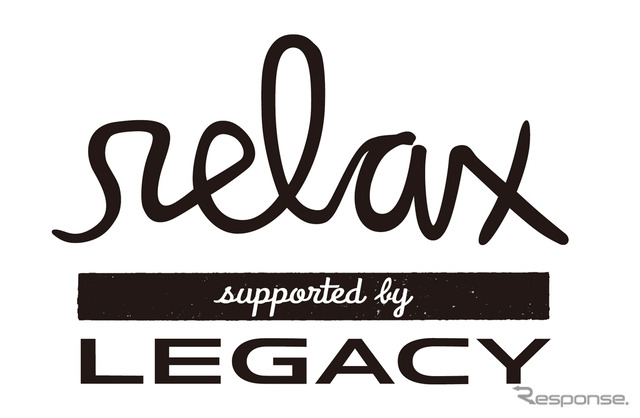 relax supported by LEGACY 特別復刊プロジェクト