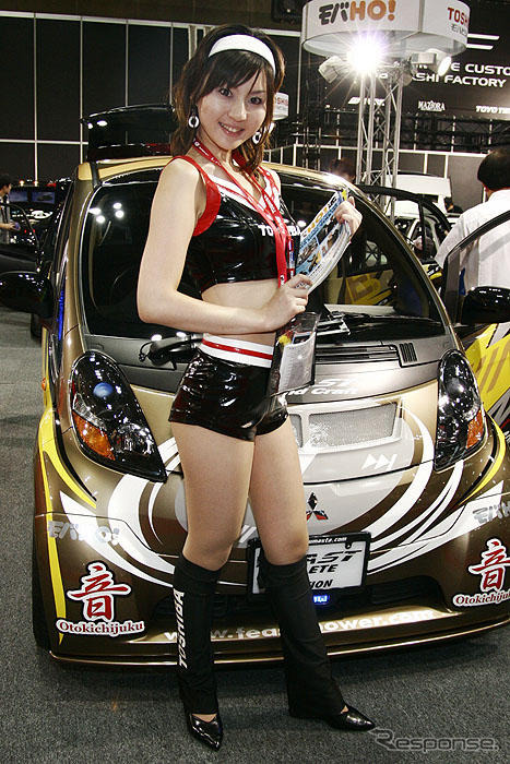 【オートギャラリー06】コンパニオン写真蔵…その124、TOSHIBA
