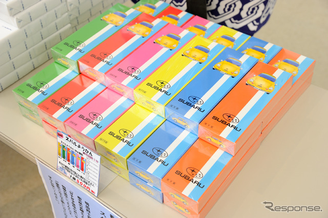スバルようかん6種類