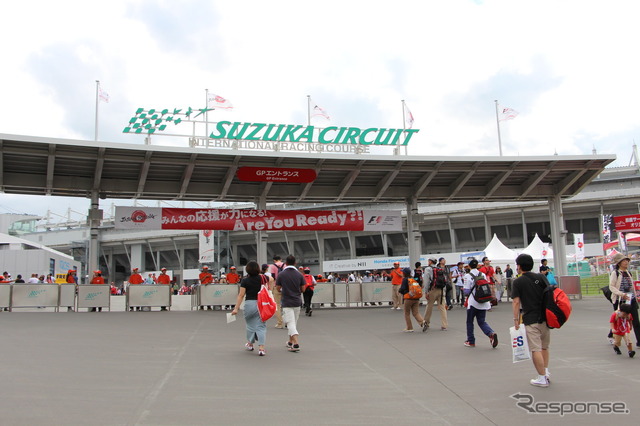 F1 日本GP